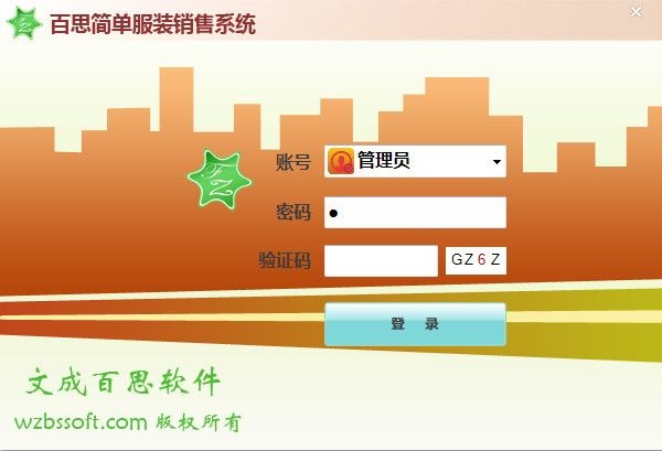 whatsapp商业版下载官方app_whatsapp商业版最新版_whatsapp商业下载安装