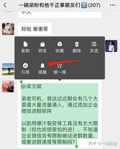 最新版whatsapp官网_whatsapp最新版_whatsapp最新版