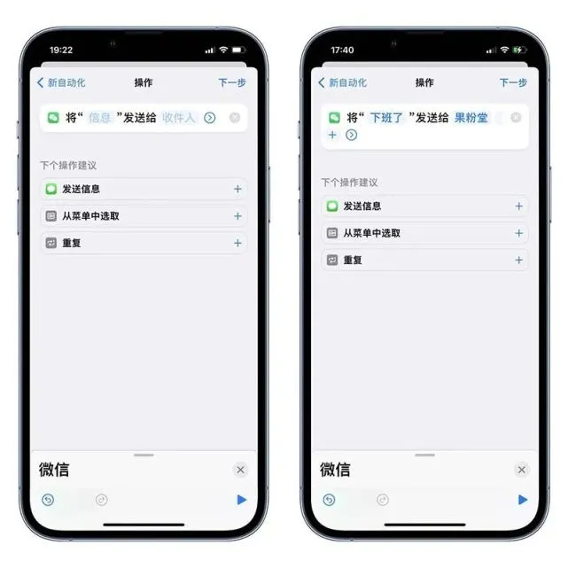 whatsapp最新版_whatsapp最新版_最新版whatsapp官网