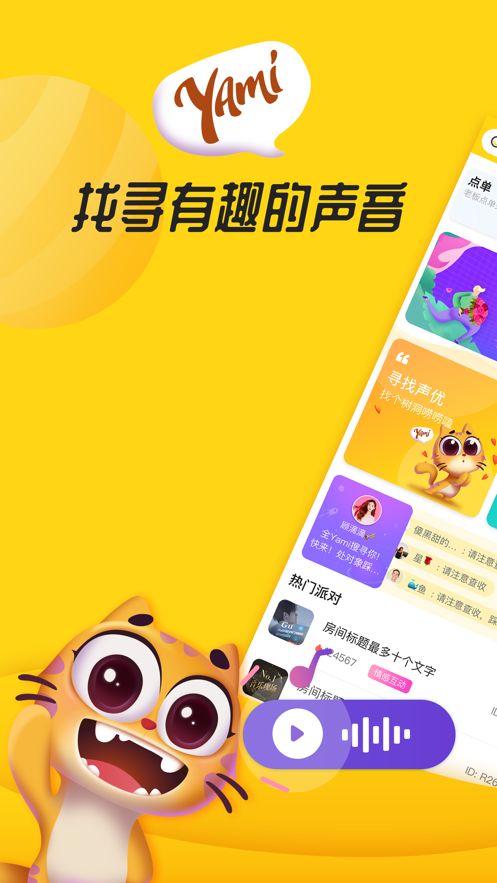 whatsapp正版下载_正版下载我的世界_正版下载怪兽大乱斗