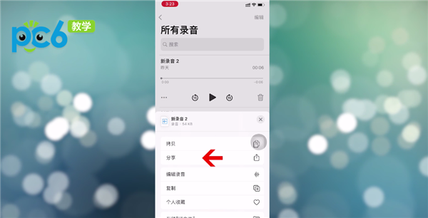whatsappyo_whatsapp怎么使用？_使用价值和价值的关系是