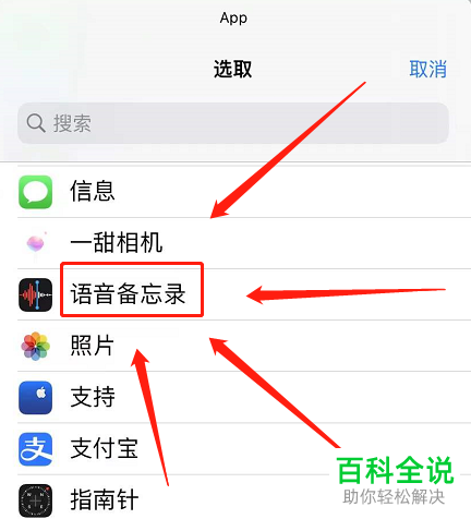 whatsappyo_whatsapp怎么使用？_使用价值和价值的关系是
