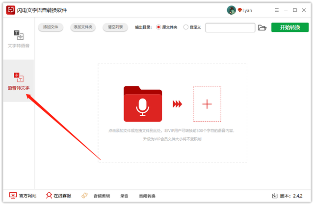 使用价值和价值的关系是_whatsappyo_whatsapp怎么使用？