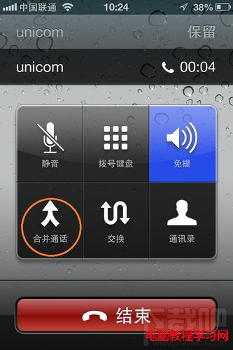 公司是什么意思_whatsapp是那个公司_什么样的公司是骗子公司