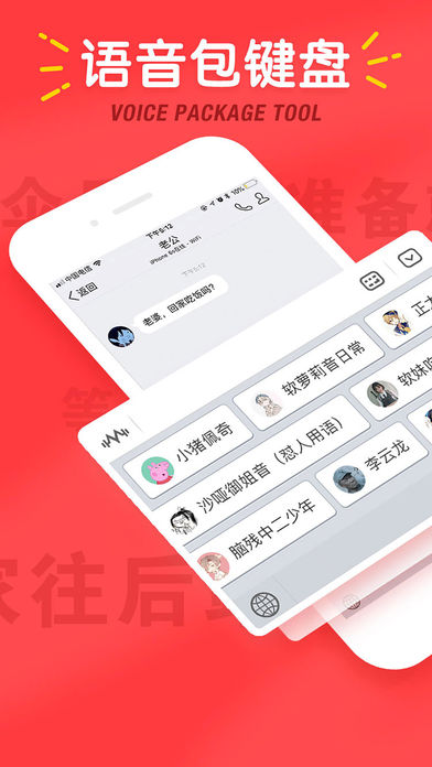 whatsapp官方下载中文版_whatsapp官方下载中文版_whatsapp官方下载中文版