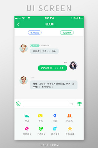 whatsapp官方下载中文版_whatsapp官方下载中文版_whatsapp官方下载中文版