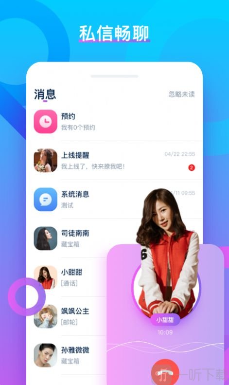 whatsapp官方下载中文版_whatsapp官方下载中文版_whatsapp官方下载中文版