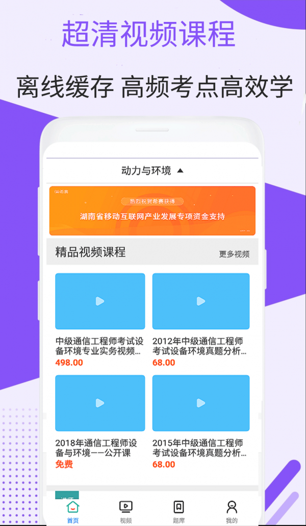 whatsapp官网下载_whatsapp官网版载_官网whatsapp下载安装