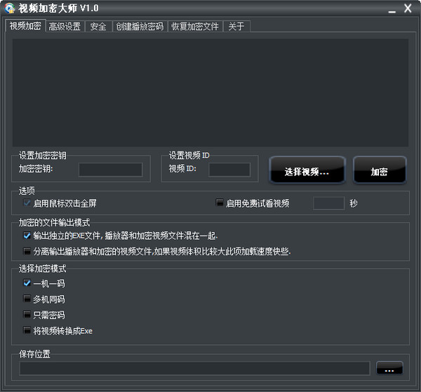 正版官方的浙江风采网_正版官方天气预报下载_whatsapp官方正版
