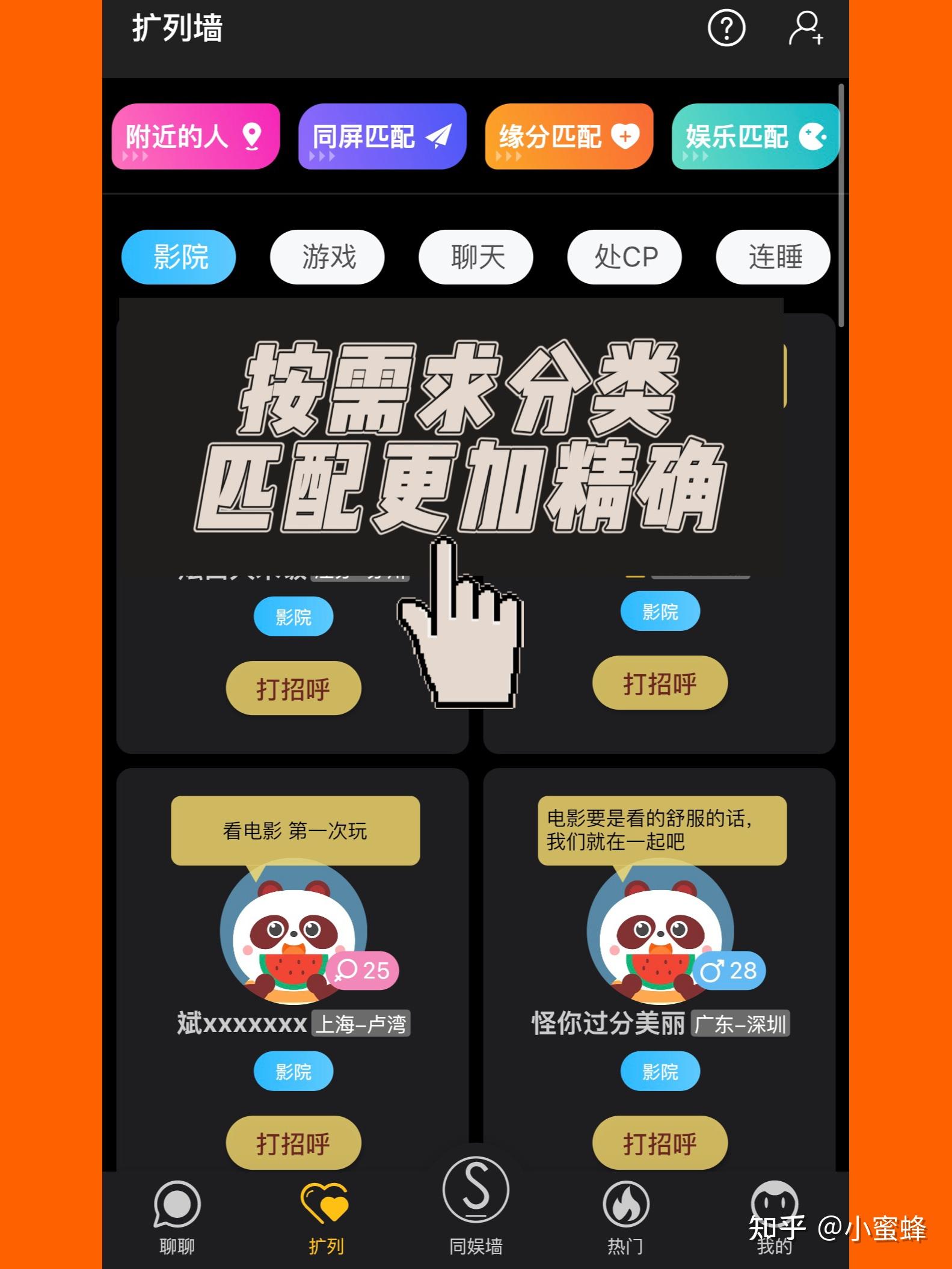whatsapp最新版_whatsapp最新版_最新版whatsapp官网
