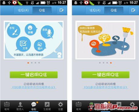 最新版whatsapp官网_whatsapp最新版_whatsapp最新版