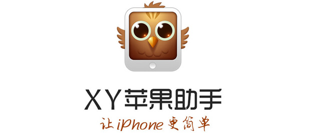 whatsapp中文版_whatsapp官方中文正版_whatsapp中文官网下载