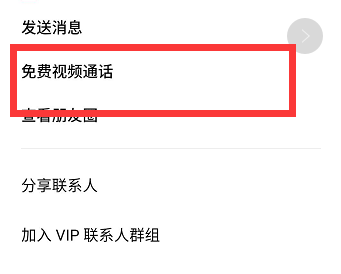 whatsapp是属于什么_whatsapp是属于什么_whatsapp是属于什么