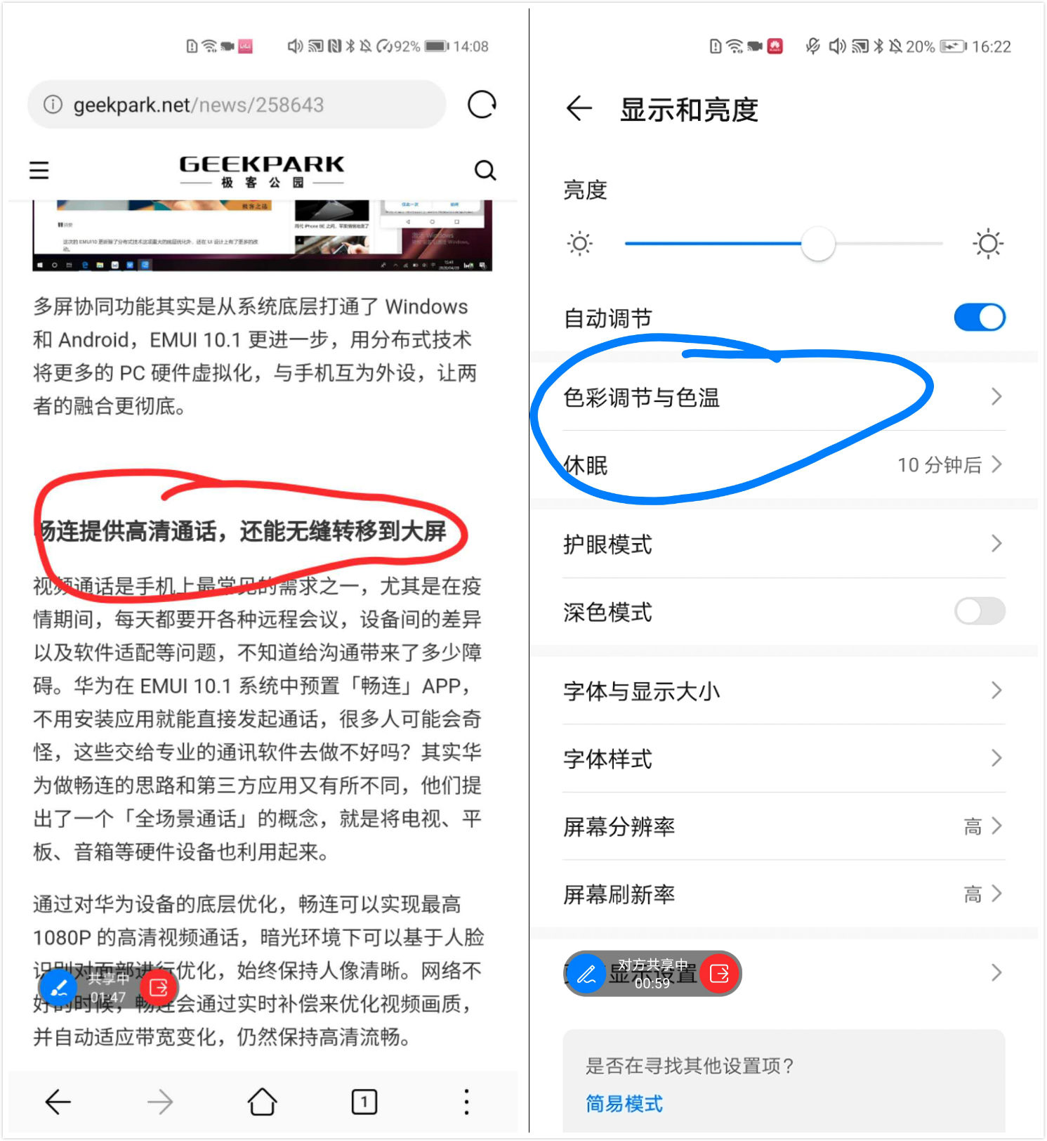 whatsapp是属于什么_whatsapp是属于什么_whatsapp是属于什么