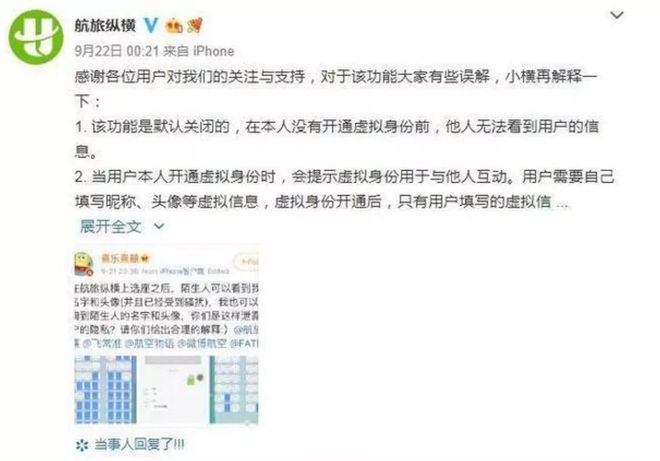 whatsapp是免费的吗_whatsapp是什么的缩写_whatsapp是属于什么