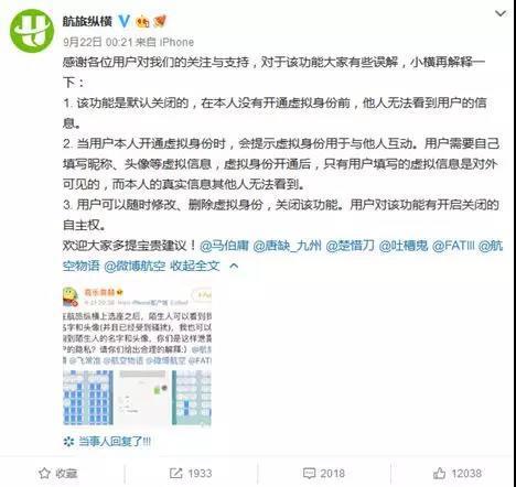 whatsapp是属于什么_whatsapp是免费的吗_whatsapp是什么的缩写