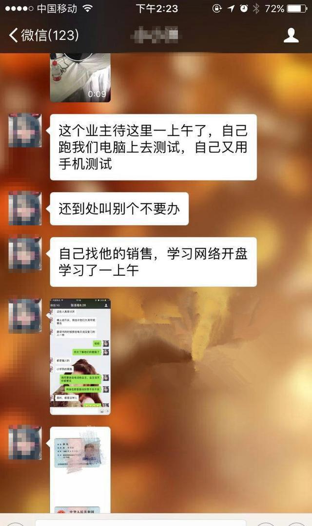 whatsapp是属于什么_whatsapp是免费的吗_whatsapp是什么的缩写