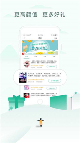 正版下载地铁逃生_whatsapp正版下载_正版下载安装233乐园