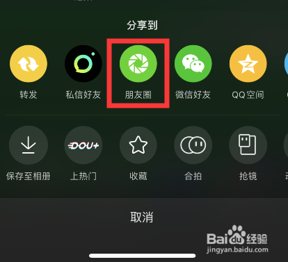 whatsappfm_whatsapp怎么使用？_使用的英文