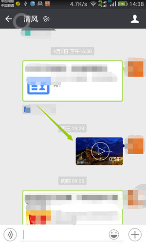whatsapp怎么使用？_使用的英文_whatsappfm