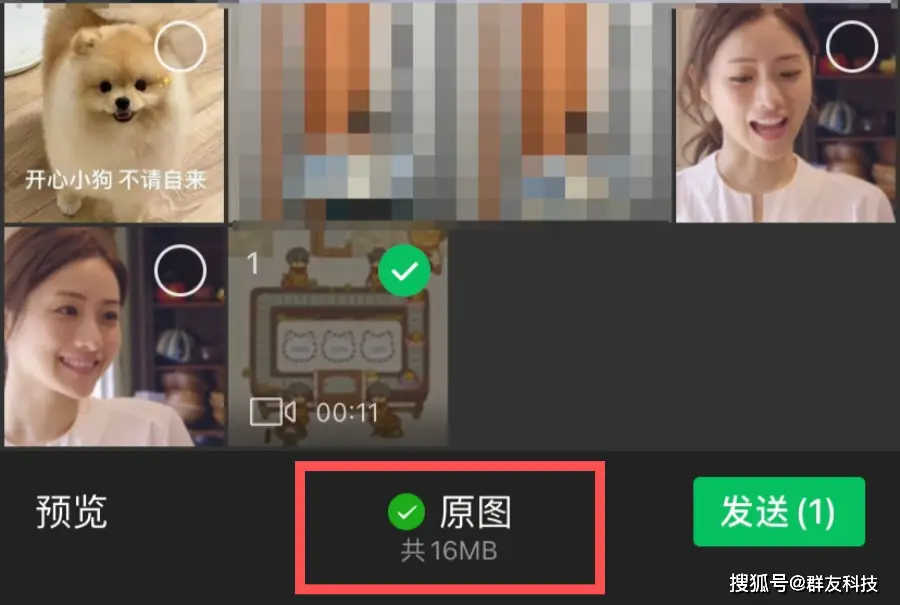 使用的英文_whatsappfm_whatsapp怎么使用？