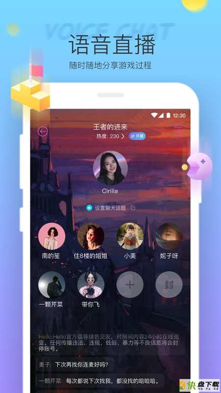 whatsapp官网下载_官网下载app豌豆荚_官网下载拼多多