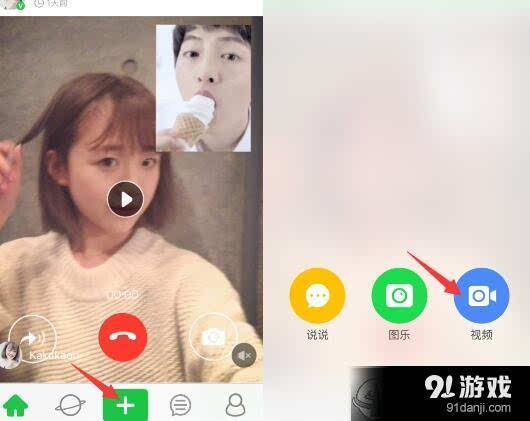 whatsapp官网下载-WhatsApp官网下载，快速安全