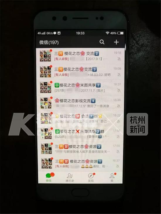 whatsapp最新官方下载_whatsapp官方app_官方WhatsApp下载