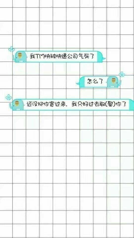 中文最新版本_whatsapp中文最新版_中文最新版樱花校园模拟器