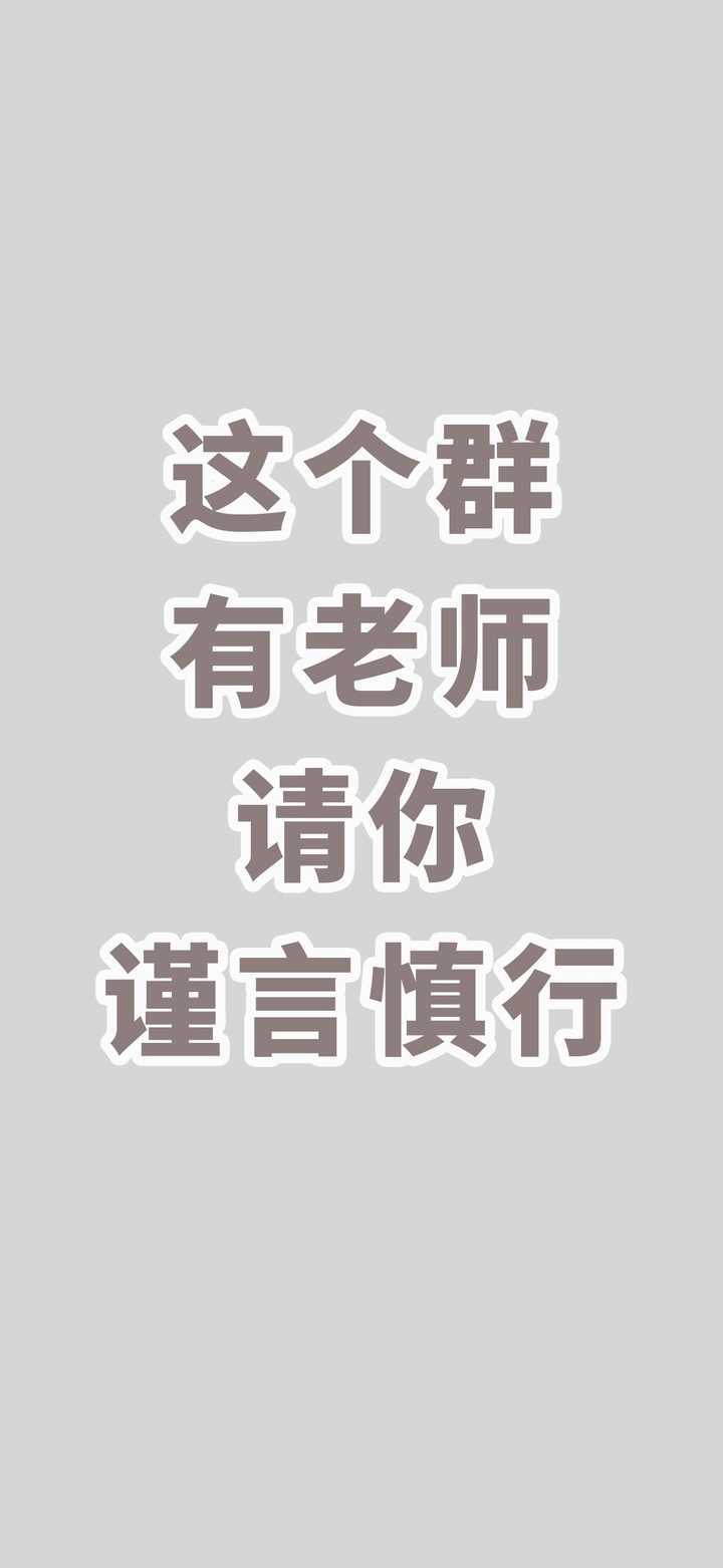 中文最新版樱花校园模拟器_whatsapp中文最新版_中文最新版本