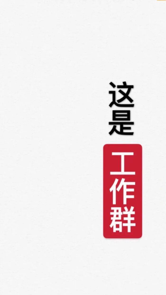 中文最新版樱花校园模拟器_whatsapp中文最新版_中文最新版本