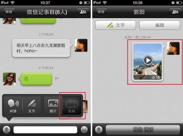 正版官方的浙江风采网_whatsapp官方正版_正版官方赚钱游戏