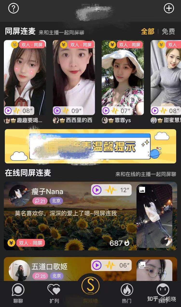 最新版whatsapp官网_whatsapp最新版_whatsapp最新版