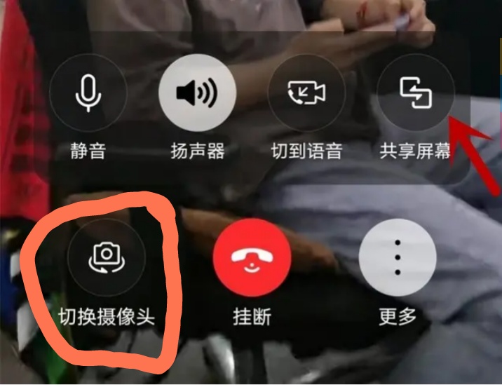 whatsapp怎么视频通话_whatsapp怎么视频通话_whatsapp怎么视频通话
