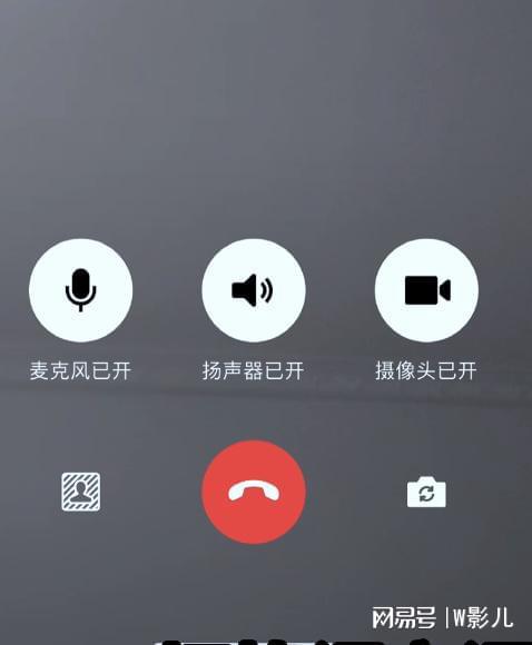 whatsapp怎么视频通话_whatsapp怎么视频通话_whatsapp怎么视频通话