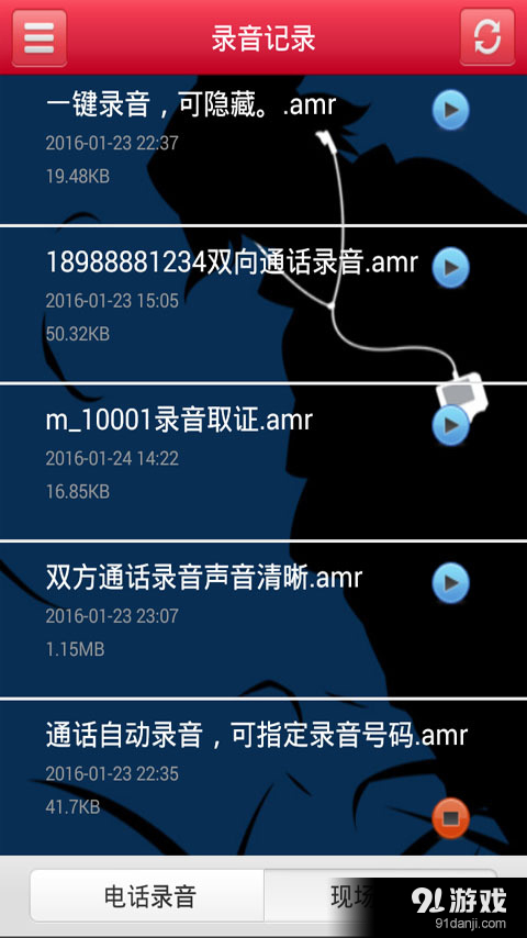 whatsapp官方下载中文版_whatsapp官方下载中文版_whatsapp官方下载中文版