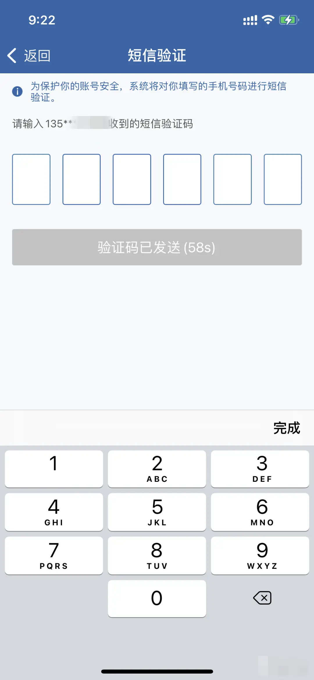 whatsapp怎么创建？_whatsapp_创建AppleID账号