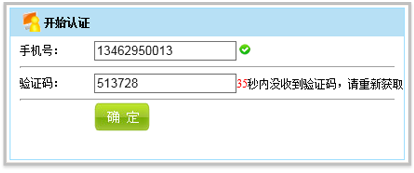 创建AppleID账号_whatsapp_whatsapp怎么创建？