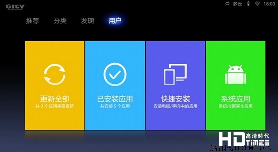 whatsapp怎么下载手机_下载手机银行app并安装_下载手机铃声