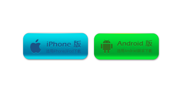 下载手机银行app并安装_whatsapp怎么下载手机_下载手机铃声