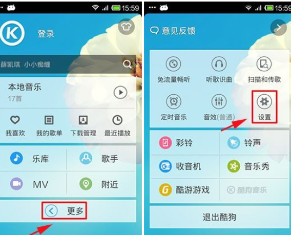 下载手机铃声_下载手机银行app并安装_whatsapp怎么下载手机