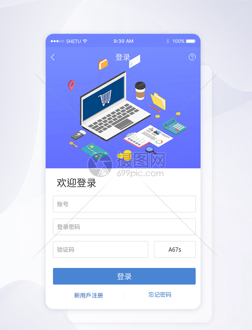 正版下载安装233乐园_whatsapp正版下载_正版下载TapTaP