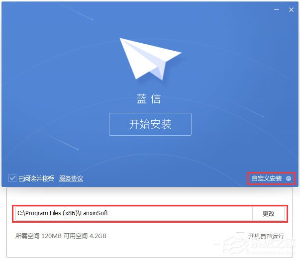 正版下载安装233乐园_whatsapp正版下载_正版下载TapTaP