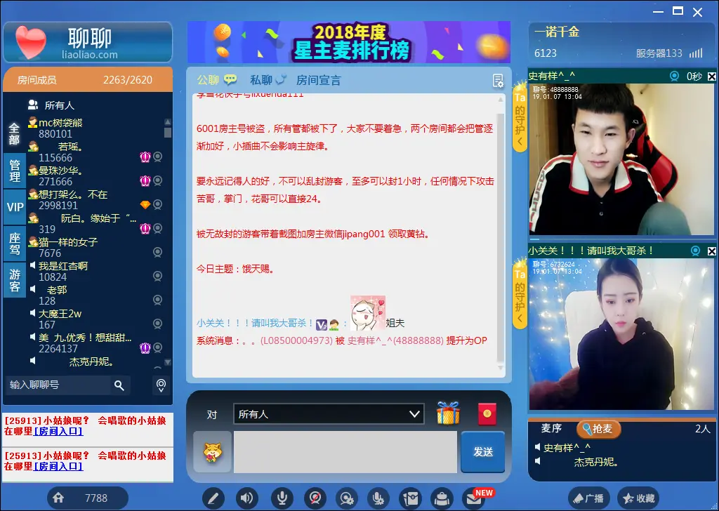 正版下载TapTaP_whatsapp正版下载_正版下载地铁逃生
