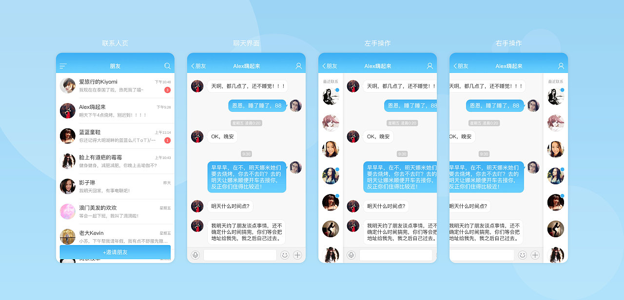 平安证券app官方下载_优酷app官方下载_whatsapp官方app