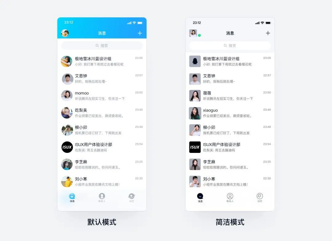 优酷app官方下载_whatsapp官方app_平安证券app官方下载