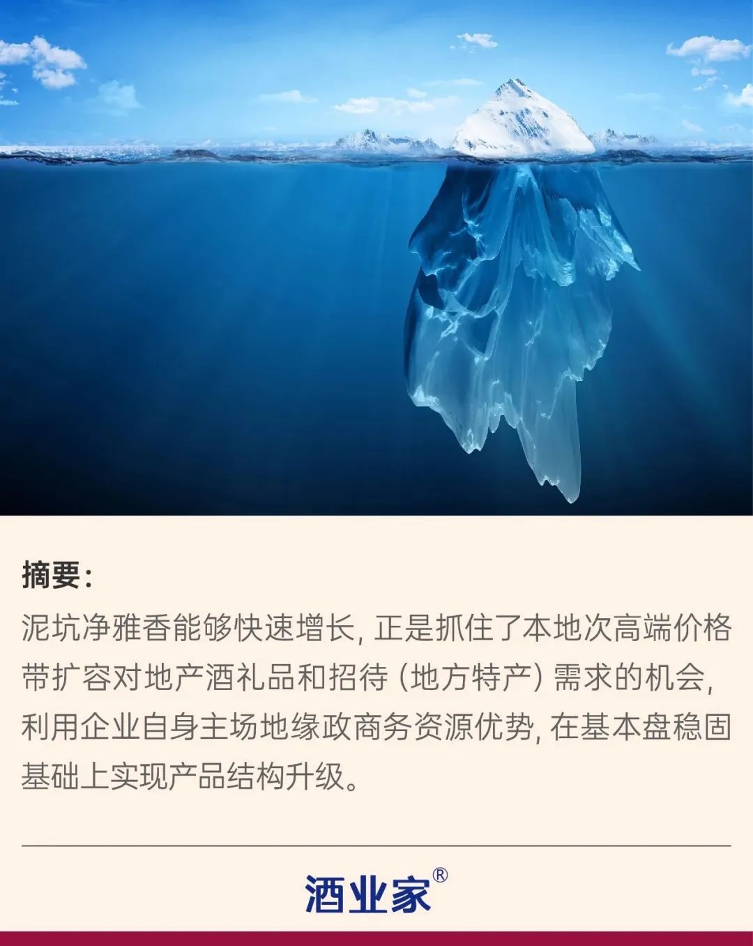 whatsapp_whatsapp是什么_whatsapp官方下载
