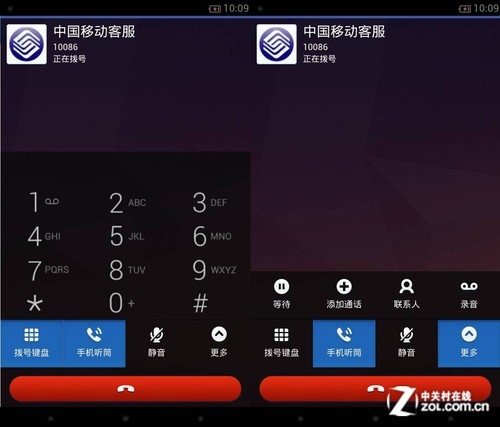 whatsapp官方app_机票携程官方app_优酷app官方下载