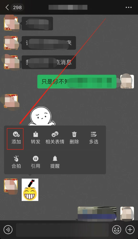 建制派whatsapp_whatsapp怎么创建？_创建AppleID账号