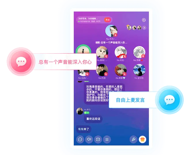 聊天下载软件后诈骗_聊天下载软件_botim聊天软件下载whatsapp